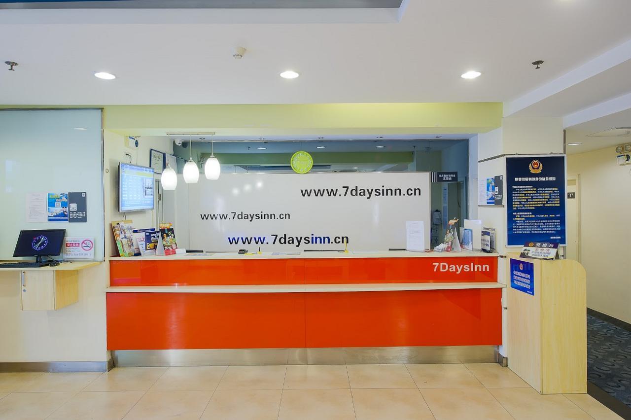 7Days Inn Changchun Renmin Avenue Pingquan Road المظهر الخارجي الصورة
